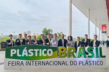 JWELL Masjinerie skyn by Plastics Brasilië: Diep ploeg die Amerikaanse mark, lei die industrie se toekoms met wysheid