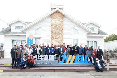 Die Bombay Industrial Association of India besoek Suzhou Jwell Machinery vir 'n uitruilbesoek