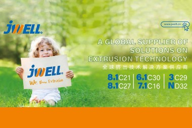 Jwell Machinery ChinaPlas-voorskou: Ses sones debuut, hardcore toerusting loods nuwe reis