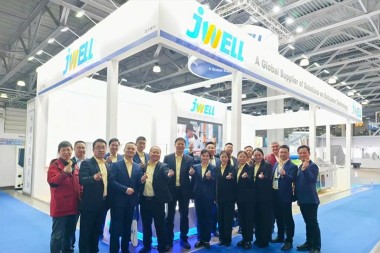 Aanstaande Uitstalling | Jwell Machinery verwelkom u by die Russiese Internasionale Plastiek- en Verpakkingskou